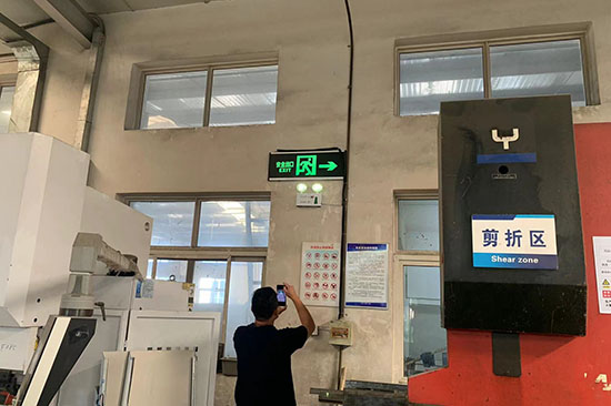 工廠消防維保沒(méi)做會(huì)怎么處理