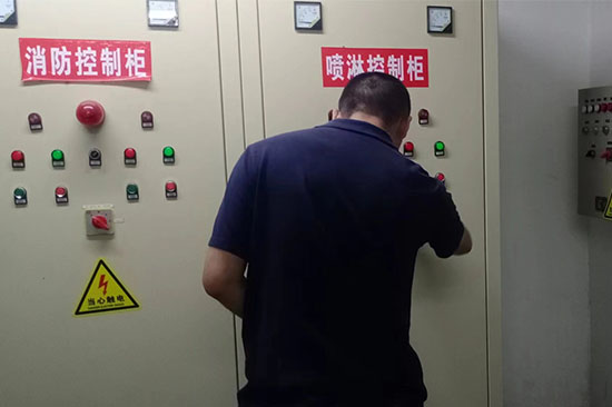 消防維保公司與被維保單為消防安全責任的劃分